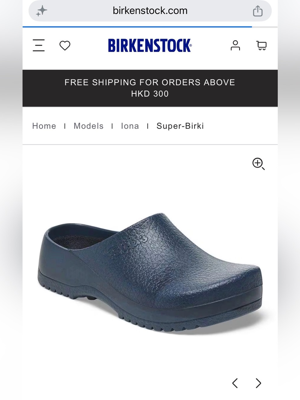 Birkenstock, the Super Birki Professional Water Resistant Clogs